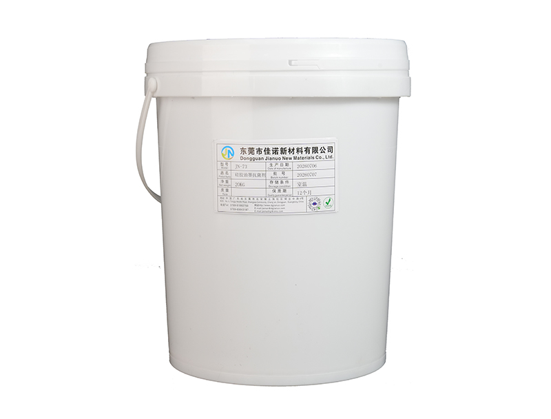 惠州硅胶油墨